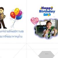 33923967f15869dd2049eb12c5986f6b