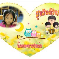 3bd895717d7d222d6701631ebdec81e3