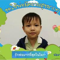 9c3249282dc6518632afc5a81763859d