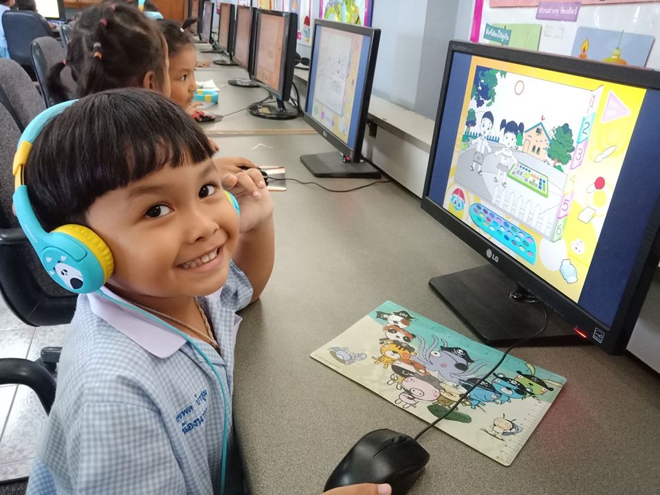 การเรียนการสอน