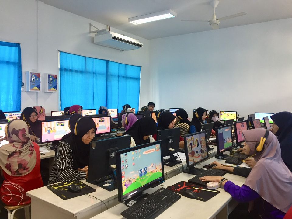 อบรมครู